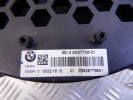 Сабвуфер BMW X5-series (F15) 65 13 9 287 756