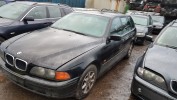 Молдинг двери передней левой BMW 5-series (E39)