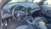Педаль газа BMW 3-series (E46) 35 40 6 762 481