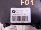 Активатор замка багажника BMW 7-series (F01/02) 51 24 7 191 213