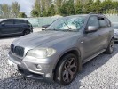 Замок двери передней левой BMW X5-series (E70) 51 21 7 167 073