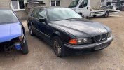 Ступица задняя левая BMW 5-series (E39) 33 32 1 093 655