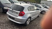 Крюк капота BMW 1-series (E87) 51 23 7 071 124