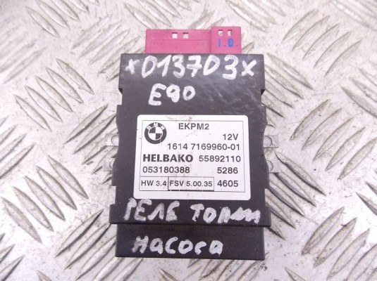 Реле бензонасоса BMW 3-series (E90/91/92) 16 14 7 169 960