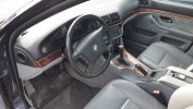 Кассета радиаторов BMW 5-series (E39)