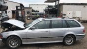 Блок управления парктрониками BMW 5-series (E39) 66 21 6 900 270