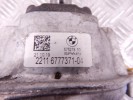 Подушка крепления двигателя BMW 7-series (F01/02) 22 11 6 777 371