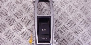 Кнопка ручного тормоза (ручника) BMW X5-series (E70) 61 31 9 148 508