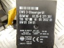 Блок управления двигателем BMW 5-series (E39) 12 14 1 429 861