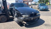 Чехол рычага КПП BMW 5-series (E39) 51 16 7 060 695