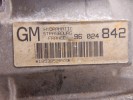 КПП автоматическая (АКПП) BMW X3-series (E83) 24 00 7 523 281