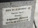 Автономный отопитель BMW X5-series (E53) 64 12 6 918 942