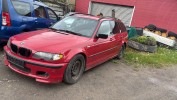Фонарь задний левый BMW 3-series (E46) 63 21 6 905 629
