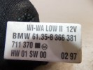 Реле стеклоочистителей (дворников) BMW 3-series (E36)