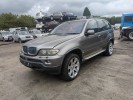 Ручка внутренняя передняя левая BMW X5-series (E53) 51 41 8 408 565