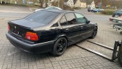 Чехол рычага КПП BMW 5-series (E39) 25 11 1 222 754