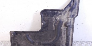 Защита днища BMW 7-series (E65/66) 51 71 7 020 537