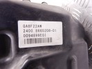 КПП автоматическая (АКПП) BMW X1-series (F48) 24 00 8 665 208
