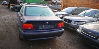 Обшивка стойки передней левой BMW 5-series (E39) 51 43 8 159 461