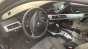 Шумоизоляция капота BMW 5-series (E60/61)