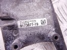 Накладка декоративная салона (комплект) BMW 7-series (F01/02) 51 16 9 179 845