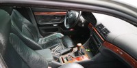 Патрубок радиатора BMW 5-series (E39)