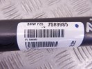 Карданный вал передний BMW X3-series (F25) 26 20 7 589 985