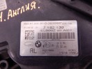 Фара левая BMW 7-series (F01/02) 7182139