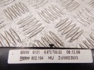 Блок кнопок BMW X5-series (E70) 61 31 6 972 780