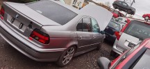 Корпус салонного фильтра BMW 5-series (E39) 64 31 8 379 624