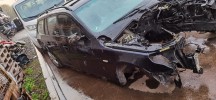 Дверь задняя левая BMW 5-series (E60/61) 41 52 7 158 501