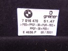 Пол багажника BMW 3-series (E46) 51 47 7 016 470