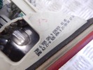 Фонарь крышки багажника правый BMW 5-series (E60/61) 63 21 6 925 894