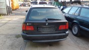 Молдинг бампера заднего BMW 5-series (E39) 51 12 8 183 740