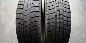 Шина автомобильная R16 BMW 5-series (E39) Шина автомобильная R16 BMW 5-series (E39)