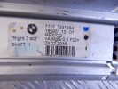 Кронштейн BMW X5-series (F15) 51 47 7 331 364