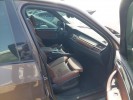 Трос капота BMW X5-series (E70) 51 23 7 184 452