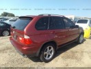 Петля крышки багажника BMW X5-series (E53) 41 62 7 006 120