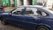 Ручка открывания багажника OPEL VECTRA B (1995-2002)