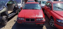 Компьютер бортовой BMW 3-series (E36) 62 13 8 362 857