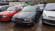 Пробка топливного бака BMW 5-series (E39)