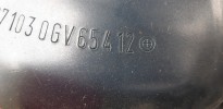 Молдинг двери задней левой BMW 5-series (E39)