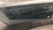 Скелет ручки наружной передней правой BMW 5-series (E39)