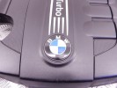 Декоративная крышка двигателя BMW 7-series (F01/02) 11 14 7 800 575