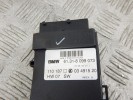 Блок управления сиденьем BMW X5-series (E53) 61 31 8 099 073