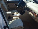 Кронштейн крепления бампера заднего BMW 5-series (E39) 51 11 1 970 389