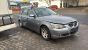 Замок капота BMW 5-series (E60/61) 51 23 7 115 229