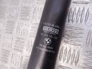 Отбойник бампера заднего BMW 7-series (E38) 51 12 8 125 422