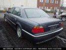 Воздуховод тормозной левый BMW 7-series (E38) 51 71 8 264 395