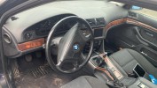 Амортизатор крышки багажника (3-5 двери) BMW 5-series (E39) 51 24 8 222 913